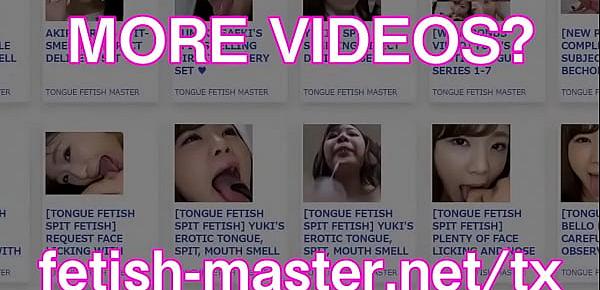 Japanese Asian Tongue Spit Face Nose Licking Sucking Kissing Handjob Fetish - More at fetish-master.net